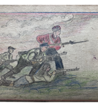 Volume from Osipovichi Underground Union of Communist Youth of Belarus