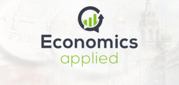 Economics-Applied_splash4-23-24