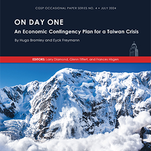 On Day One by Hugo Bromley and Eyck Freymann