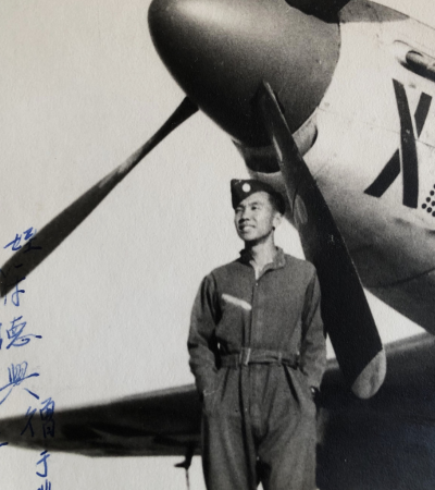 A portrait from a Nationalist Chinese pilot to Tang in the early 1950s.