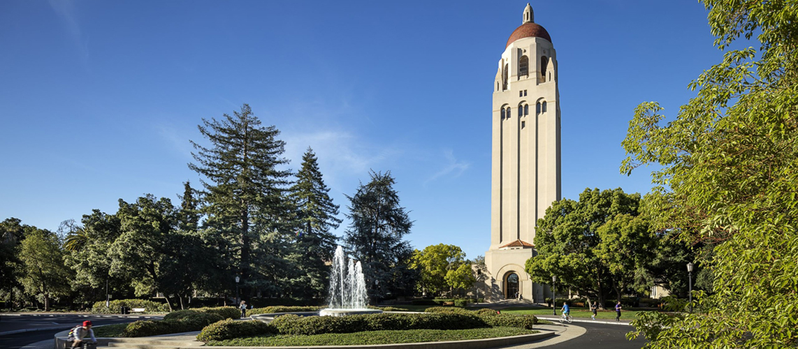 Hoover tower