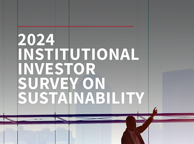 2024 Institutional Investor Survey on Sustainability