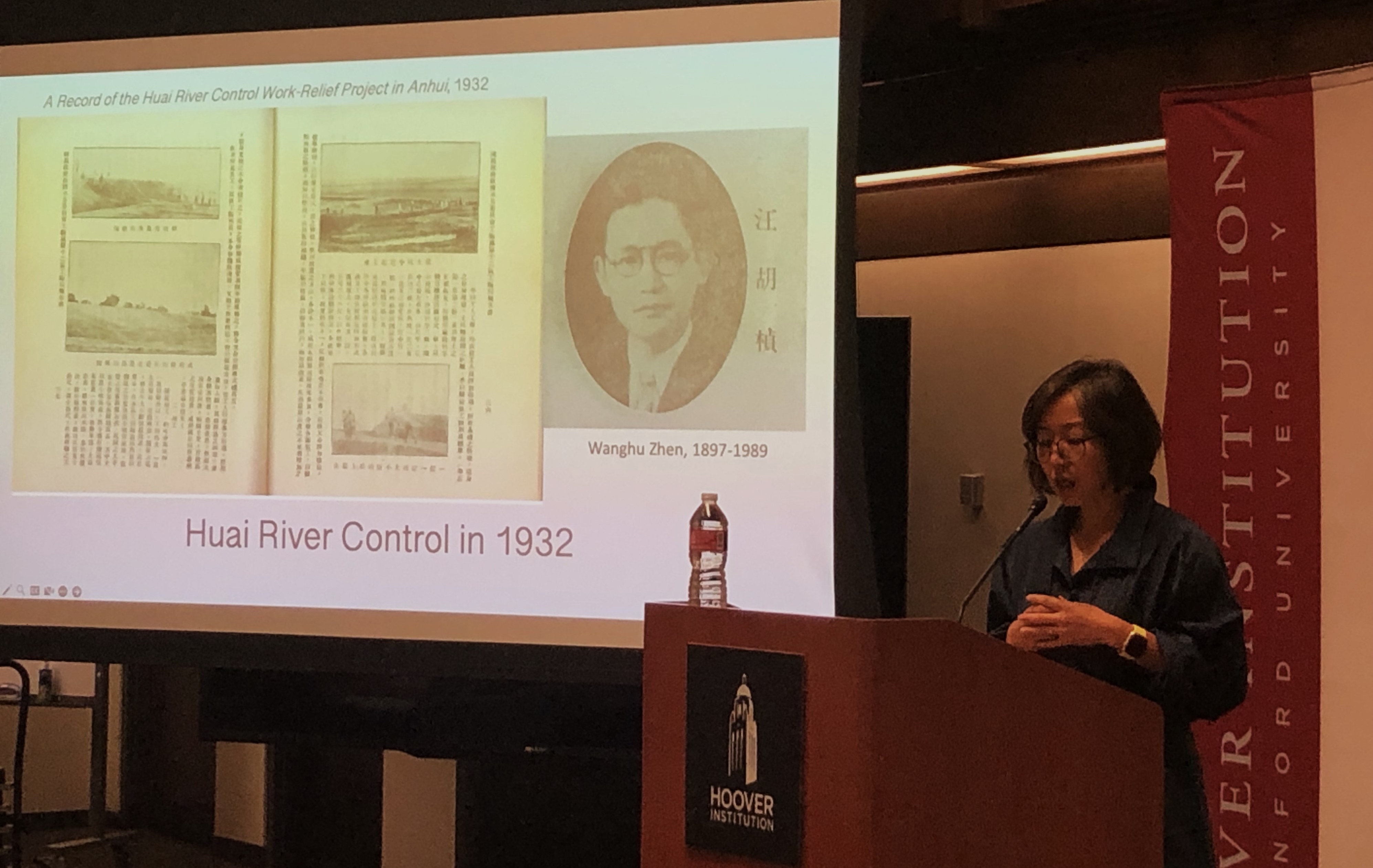 Li Yujie (University of Maryland) discusses state building, technology, and infrastructure at the early stage of the People’s Republic of China.