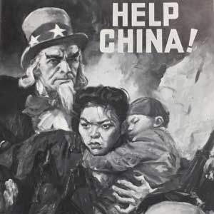 Help China! Figure of Uncle Sam standing behind an Asian woman carrying a child