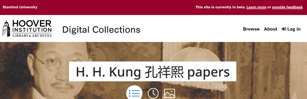 header of the landing page of the H. H. Kung Papers digital collection