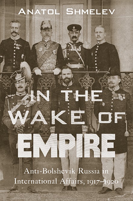 Image for Russia: Empire, War, And Revolution