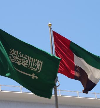 Saudi and UAE Flags