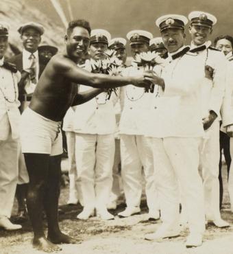 Hawaii Welcomes the Imperial Japanese Navy, Nippu Jiji Photograph collection