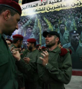 Hezbollah fighters