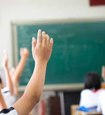 classroom shutterstock  image