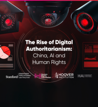 Image for The Rise Of Digital Authoritarianism