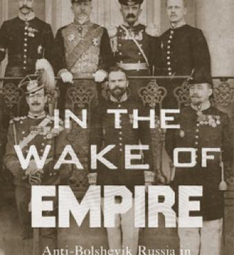 Image for Russia: Empire, War, And Revolution