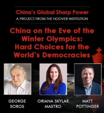 Image for China On The Eve Of The Winter Olympics: Hard Choices For The World’s Democracies