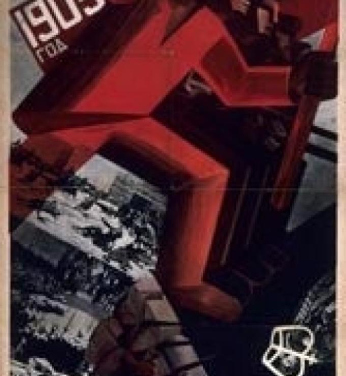 Image for Jews and Russian Revolutions