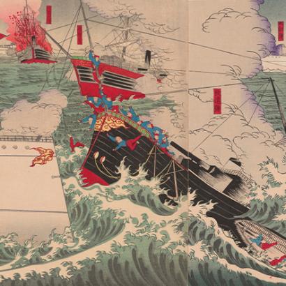 Detail image of the Japanese woodblock print byUtagawa Kunitora II  titled Great Victory for Our Navy Near Haiyang Island, 1894