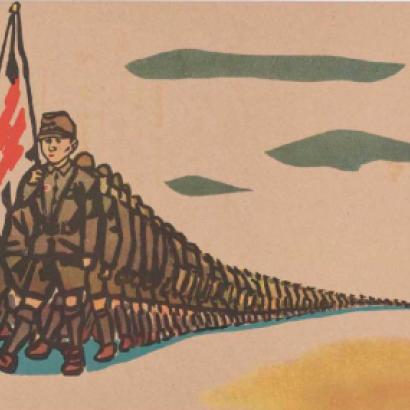 Line of Japanese soldiers holding a flag, illustration kamishibai