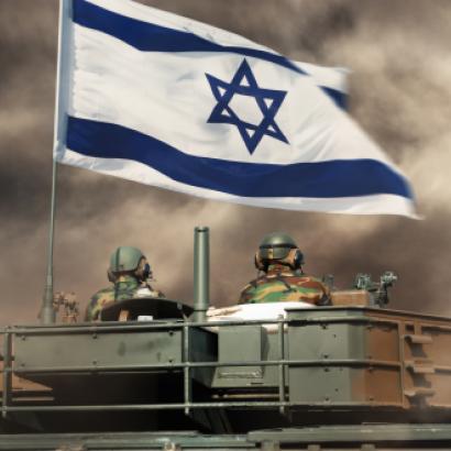 Israel Tanks