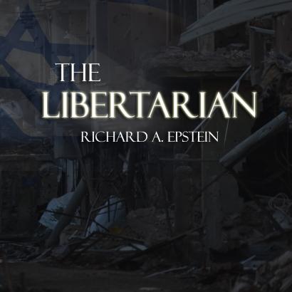 Libertarian-IsraelBomb.jpg