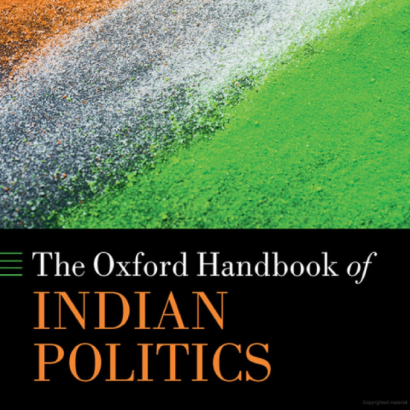 Oxford Handbook of Indian Politics.png