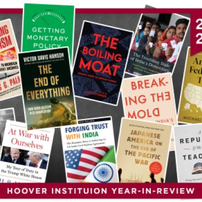 Hoover Year in Review Books