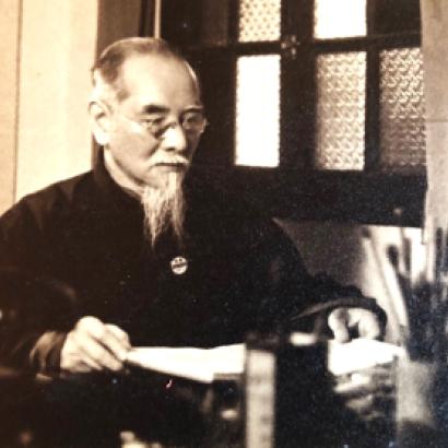 Lin Sen