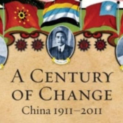 Image for A Century of Change: China 1911–2011