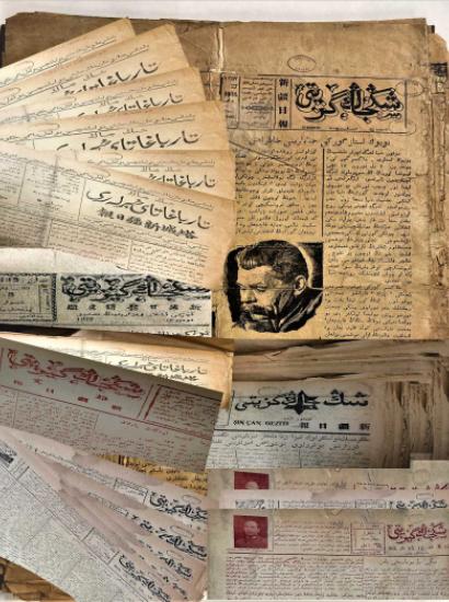 collage of newspaper mastheads Uyghur- and Kazakh-Language