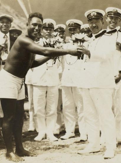 Hawaii Welcomes the Imperial Japanese Navy, Nippu Jiji Photograph collection