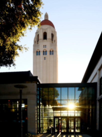 An image of the Hoover Tower