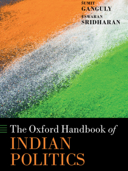 Oxford Handbook of Indian Politics.png