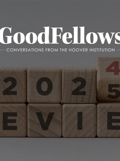 GoodFellows | 2024 