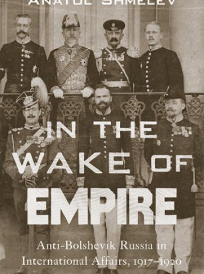 Image for Russia: Empire, War, And Revolution