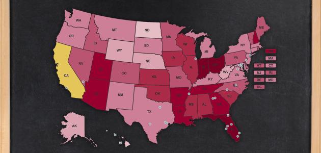 School Choice Interactive Map Launched By Hoover Education Success ...