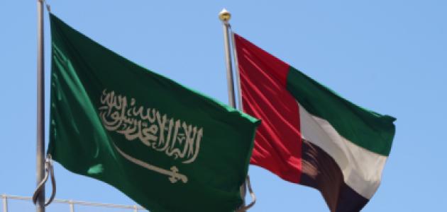 Saudi and UAE Flags