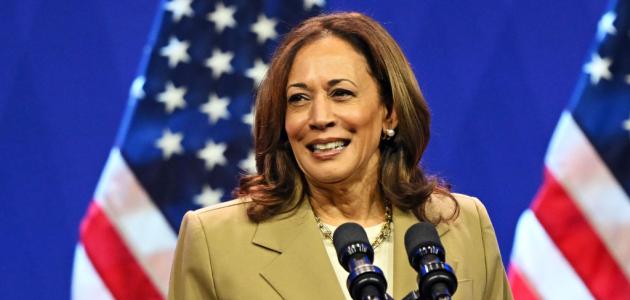 Kamala Harris