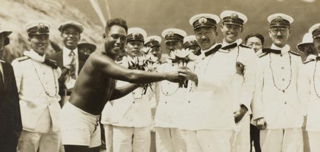 Hawaii Welcomes the Imperial Japanese Navy, Nippu Jiji Photograph collection