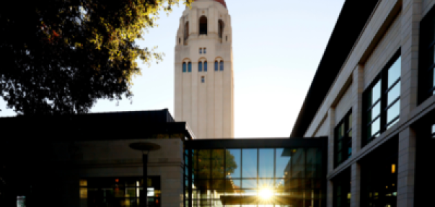 An image of the Hoover Tower