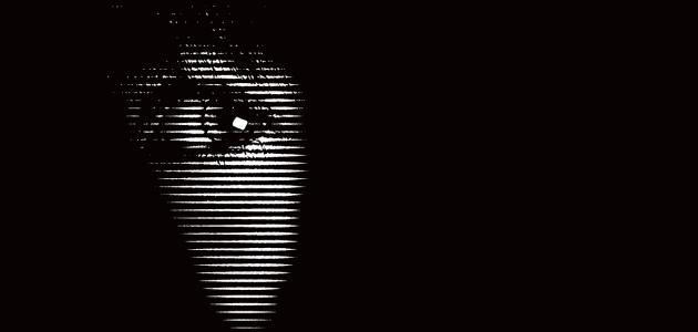 Terrified eye peeking in the dark stock illustration