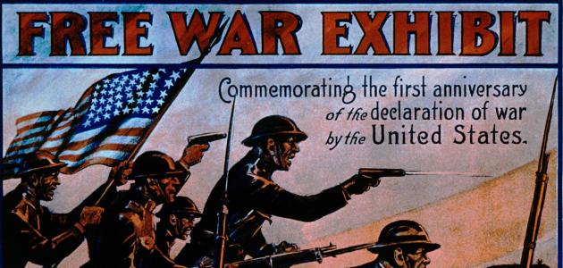 Free War Exhibit