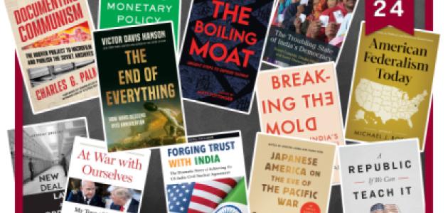 Hoover Year in Review Books