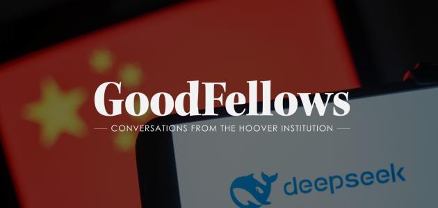 GoodFellows