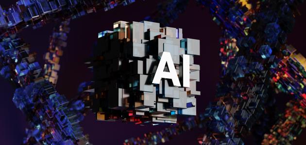 AI logo place on abstract blocks on a futuristic background of strings