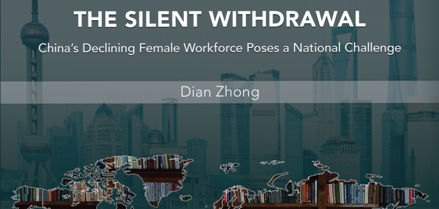 The Silent Withdrawal: China’s Declining Female Workforce Poses a National Challenge