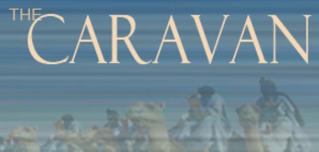 caravan square image