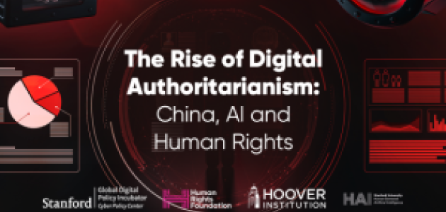 Image for The Rise Of Digital Authoritarianism