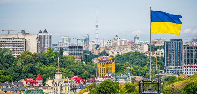 Kyivukraineistock-1305347131.jpg