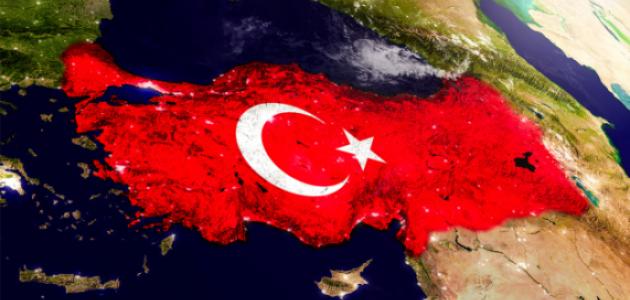 turkey-istock-655630014-cropped.jpg