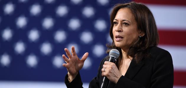 kamalaharrisgettyimages  image