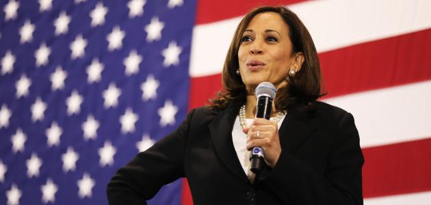 kamalaharrisgettyimages  image