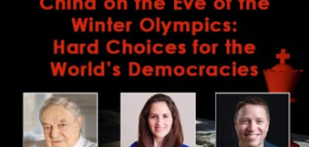 Image for China On The Eve Of The Winter Olympics: Hard Choices For The World’s Democracies